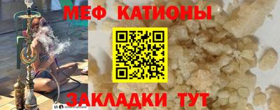 тгк Малоярославец