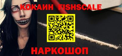 тгк Малоярославец