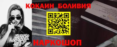 тгк Малоярославец