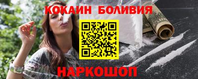 крисы Мариинск