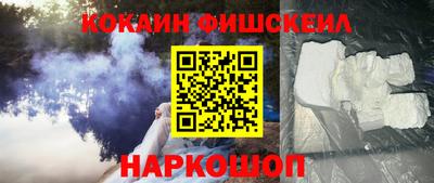крисы Мариинск