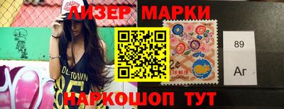 наркотики Малгобек
