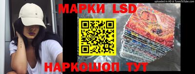 крисы Мариинск
