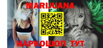 тгк Малоярославец