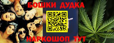 крисы Мариинск