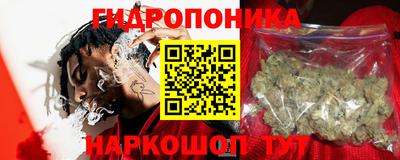 тгк Малоярославец