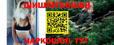 наркотики Малгобек