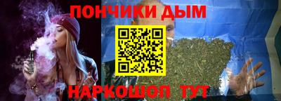 тгк Малоярославец