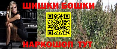 тгк Малоярославец