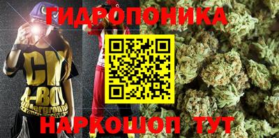 тгк Малоярославец