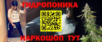 тгк Малоярославец