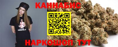 крисы Мариинск