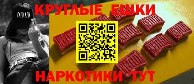 тгк Малоярославец