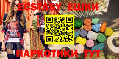 крисы Мариинск