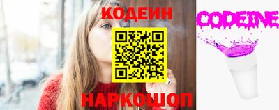 наркотики Малгобек