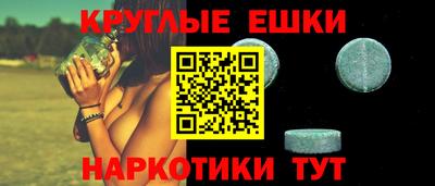 тгк Малоярославец