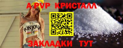 тгк Малоярославец