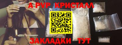 тгк Малоярославец