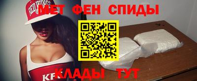 наркотики Малгобек