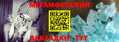 наркотики Малгобек