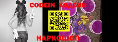 наркотики Малгобек