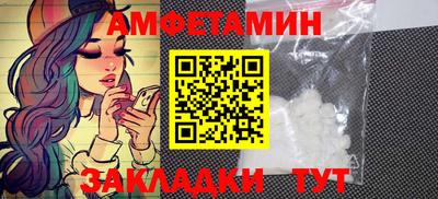 тгк Малоярославец