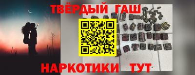 крисы Мариинск