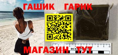 тгк Малоярославец