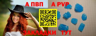 тгк Малоярославец