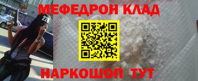 тгк Малоярославец