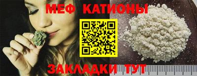 тгк Малоярославец